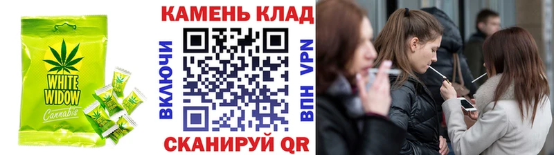 Купить  Спас-Клепики  Cannafood марихуана 