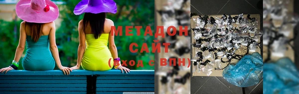 эйфоретик Арсеньев
