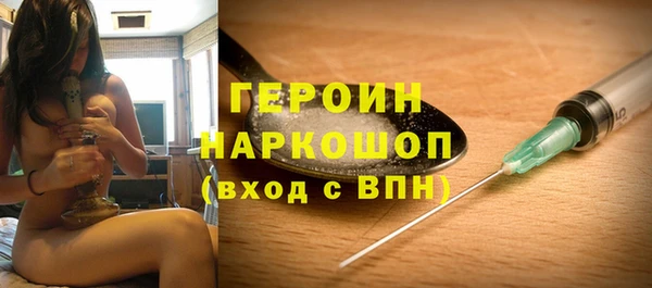 эйфоретик Арсеньев