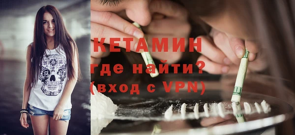 эйфоретик Арсеньев