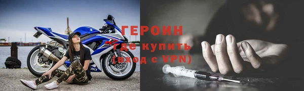 эйфоретик Арсеньев