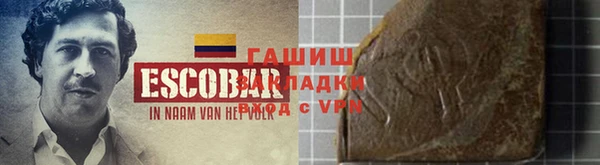 стафф Аркадак
