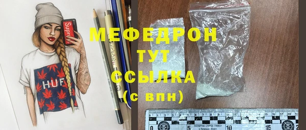 эйфоретик Арсеньев