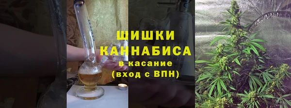 MDMA Premium VHQ Армянск