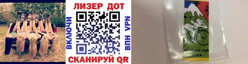 Купить где  Спас-Клепики  Марки NBOMe 1,5мг 
